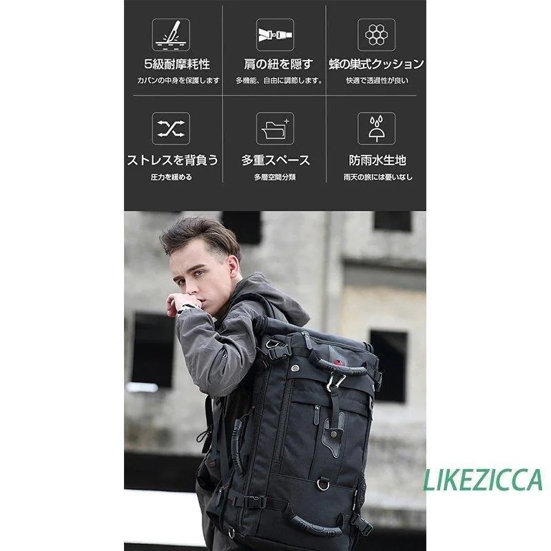 メガ割 リュック リュックサック 50L 大容量 メンズ 黒 4way 40L 防犯 バッグ アウトドア ビジネスリュック バックパック 防水ナイロン メガ割 リュック リュックサック 50L 大容量 メンズ 黒 4way 40L 防犯 バッグ アウトドア ビジネスリュック バックパック 防水ナイロン