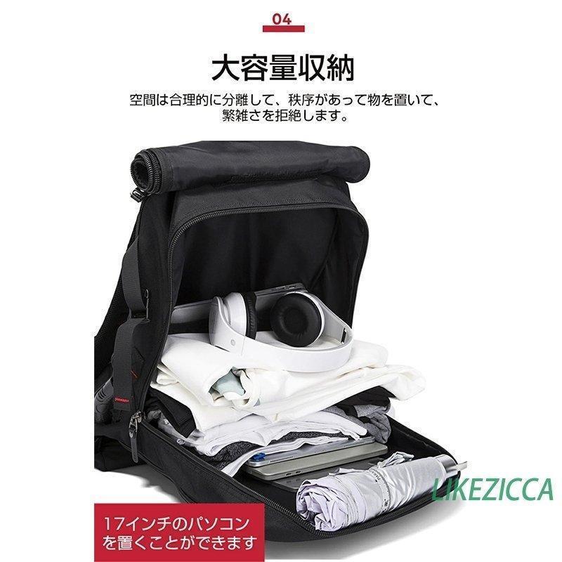メガ割 リュック リュックサック 50L 大容量 メンズ 黒 4way 40L 防犯 バッグ アウトドア ビジネスリュック バックパック 防水ナイロン メガ割 リュック リュックサック 50L 大容量 メンズ 黒 4way 40L 防犯 バッグ アウトドア ビジネスリュック バックパック 防水ナイロン