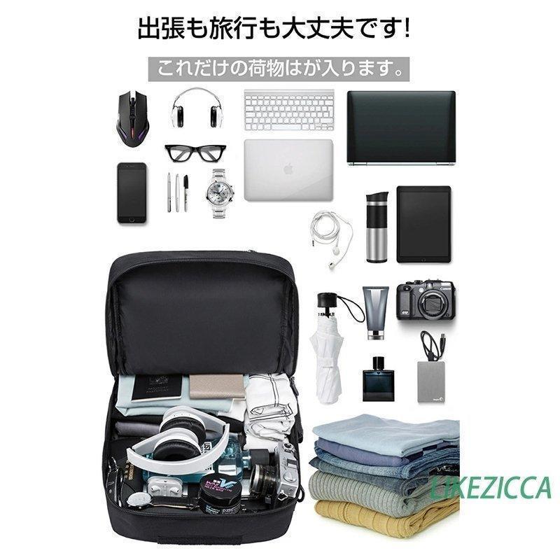 メガ割 リュック リュックサック 50L 大容量 メンズ 黒 4way 40L 防犯 バッグ アウトドア ビジネスリュック バックパック 防水ナイロン メガ割 リュック リュックサック 50L 大容量 メンズ 黒 4way 40L 防犯 バッグ アウトドア ビジネスリュック バックパック 防水ナイロン