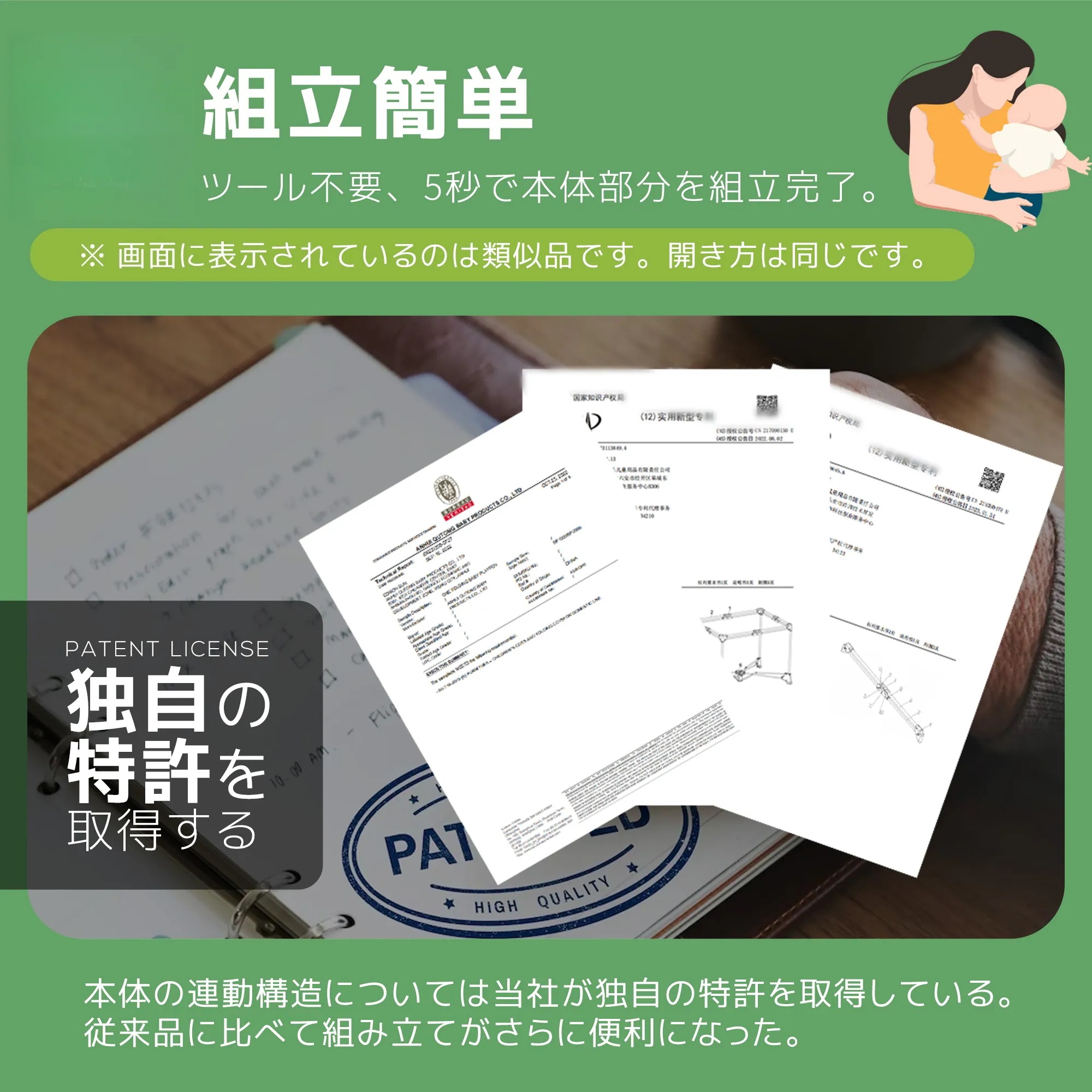 【安心保証】ベビーベッド ベビーサークル 折りたたみ 添い寝ベッド プレイヤード 片サイド高さ調整可能 お昼寝マット キャリーバッグ付 マットレス付 キャスター付き 多機能 軽量 出産祝い 【安心保証】ベビーベッド ベビーサークル 折りたたみ 添い寝ベッド プレイヤード 片サイド高さ調整可能 お昼寝マット キャリーバッグ付 マットレス付 キャスター付き 多機能 軽量 出産祝い