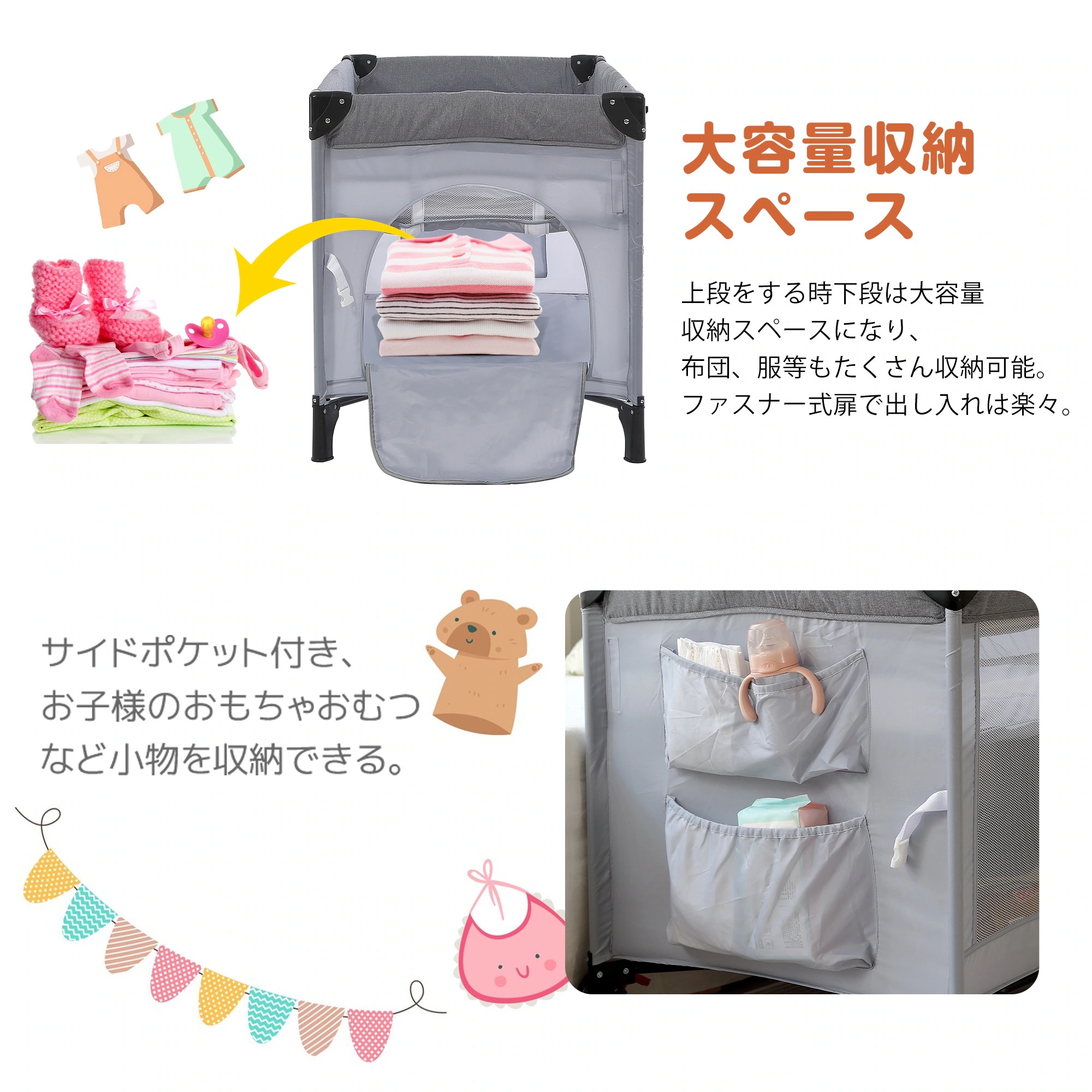 【安心保証】ベビーベッド ベビーサークル 折りたたみ 添い寝ベッド プレイヤード 片サイド高さ調整可能 お昼寝マット キャリーバッグ付 マットレス付 キャスター付き 多機能 軽量 出産祝い 【安心保証】ベビーベッド ベビーサークル 折りたたみ 添い寝ベッド プレイヤード 片サイド高さ調整可能 お昼寝マット キャリーバッグ付 マットレス付 キャスター付き 多機能 軽量 出産祝い