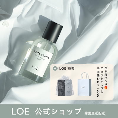 Qoo10] LOE [韓国で大好評!]香水 50ml 11種 : 香水