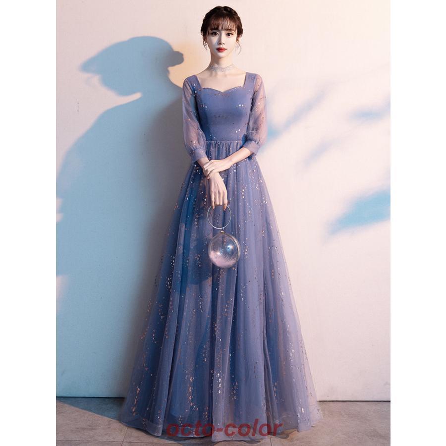 ドレス 大人 ピアノ 発表会 ドレス 高校生 パーティードレス 中学生 演奏会ドレス 結婚式ドレス ロングドレス マキシ丈 ジュニア 星空 キラキラ 韓国 カクテル ドレス 大人 ピアノ 発表会 ドレス 高校生 パーティードレス 中学生 演奏会ドレス 結婚式ドレス ロングドレス マキシ丈 ジュニア 星空 キラキラ 韓国 カクテル