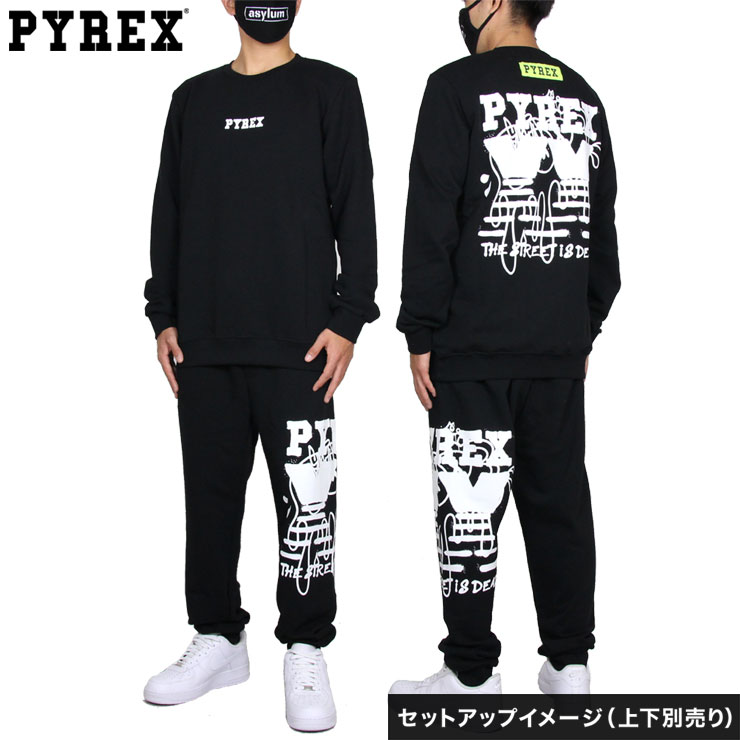 ピレネックス パイレックス スウェットパンツ Pyre メンズファッション高品質 新品