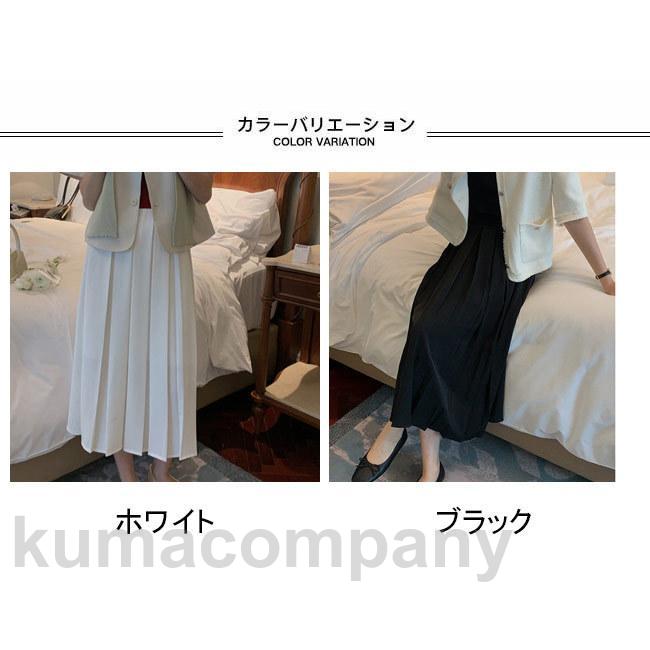 プリーツスカート レディース ロングスカート 薄手 夏 スカート Aラインスカート マキシ丈 サマースカート 裏地付き ウエストゴム