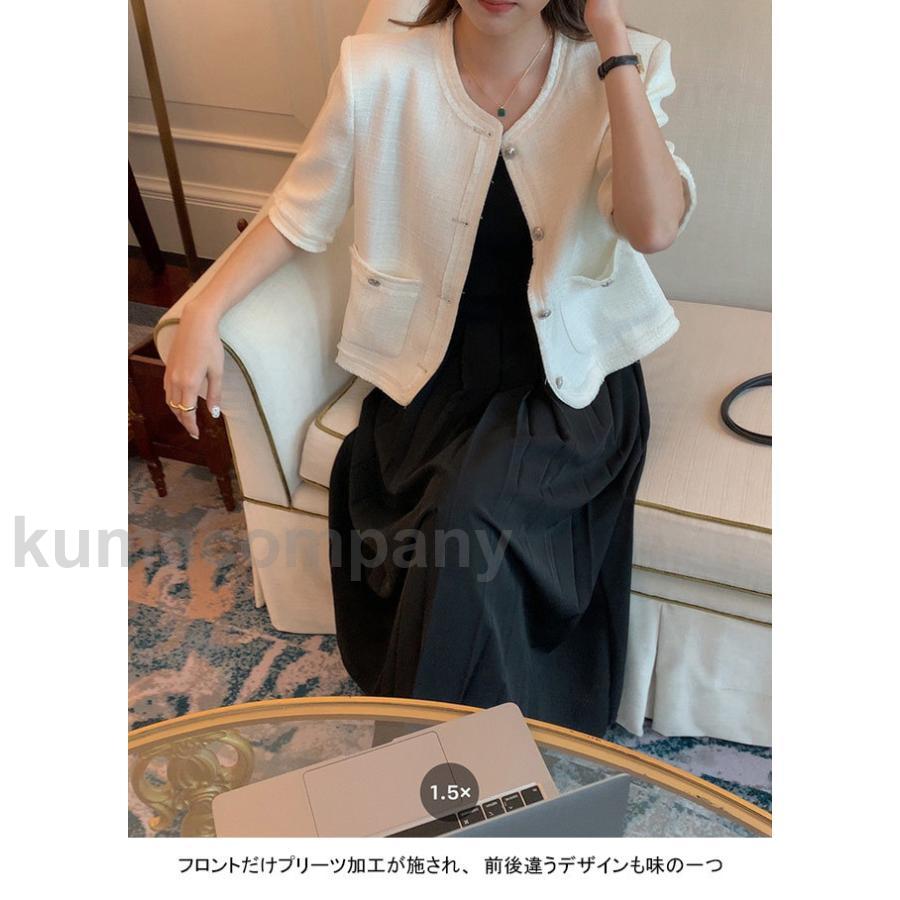 プリーツスカート レディース ロングスカート 薄手 夏 スカート Aラインスカート マキシ丈 サマースカート 裏地付き ウエストゴム