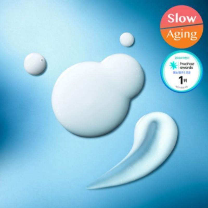 ハイパーペプチド ボツリヌス アンプル 50ml