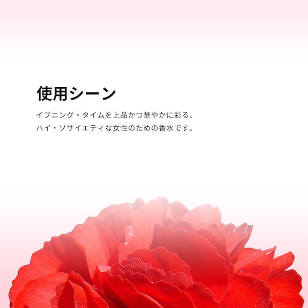 Qoo10] ボルゲーゼ イルバチオ EDP SP 50ml