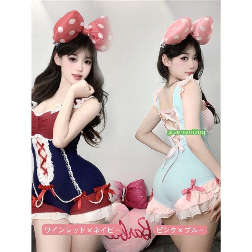 （新作&即納）ワンピース水着 レディース ロリータ 水着 かわいい フリル リボン 水着 肩出し 着せ 撮影 温泉 プール ビーチ ピンク ブルー ワインレッド ネイビー20%OFF