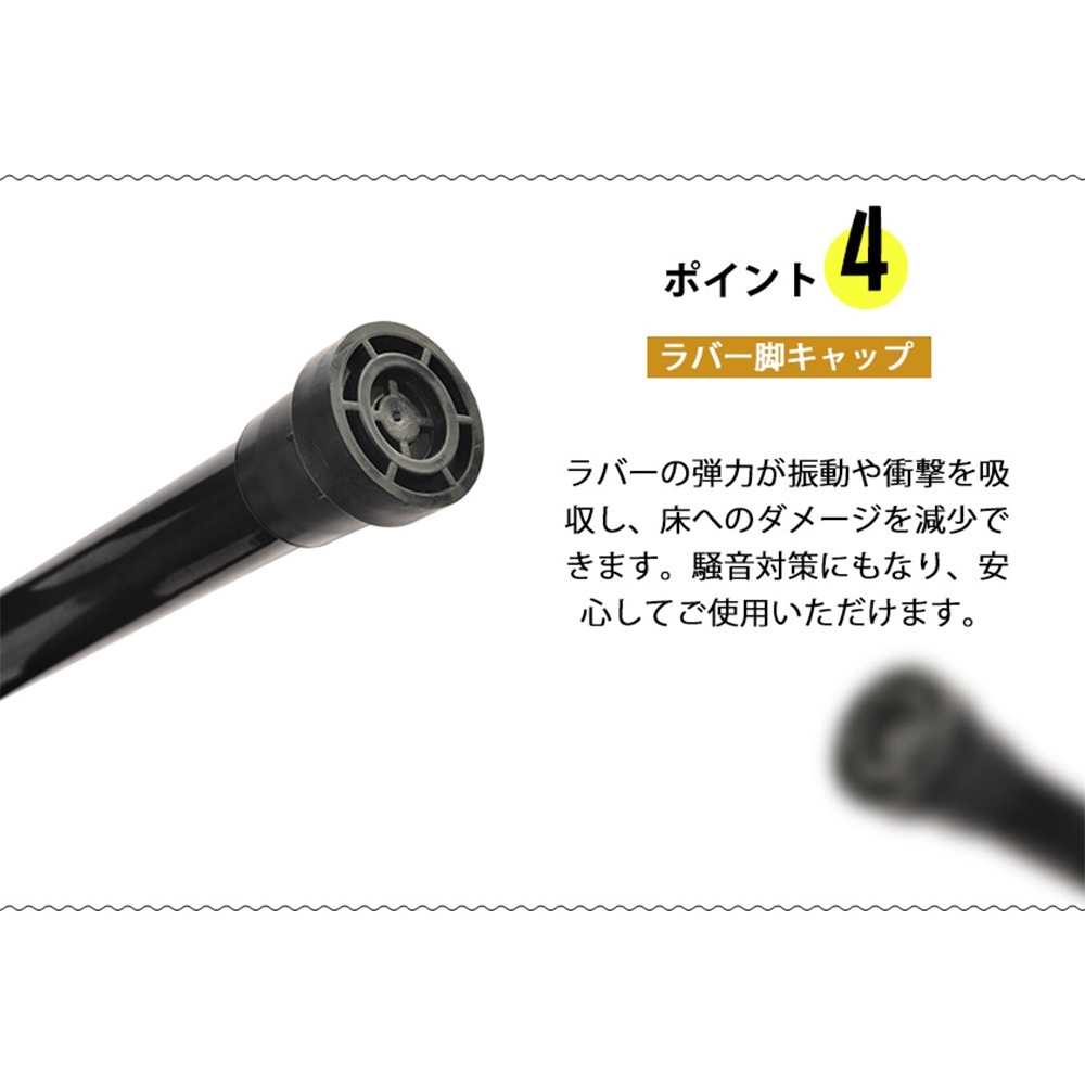 補助手すり付き トランポリン 耐荷重110kg 102cm ゴム ダイエット器具 健康器具 折りたたみ