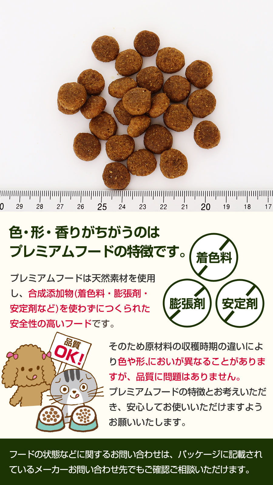 トライプドライ ドッグフード グリーンラムトライプ 11.34kg【国産鹿レッグボーン 1本Mサイズ付き】 トライプドライ ドッグフード グリーンラムトライプ 11.34kg【国産鹿レッグボーン 1本Mサイズ付き】