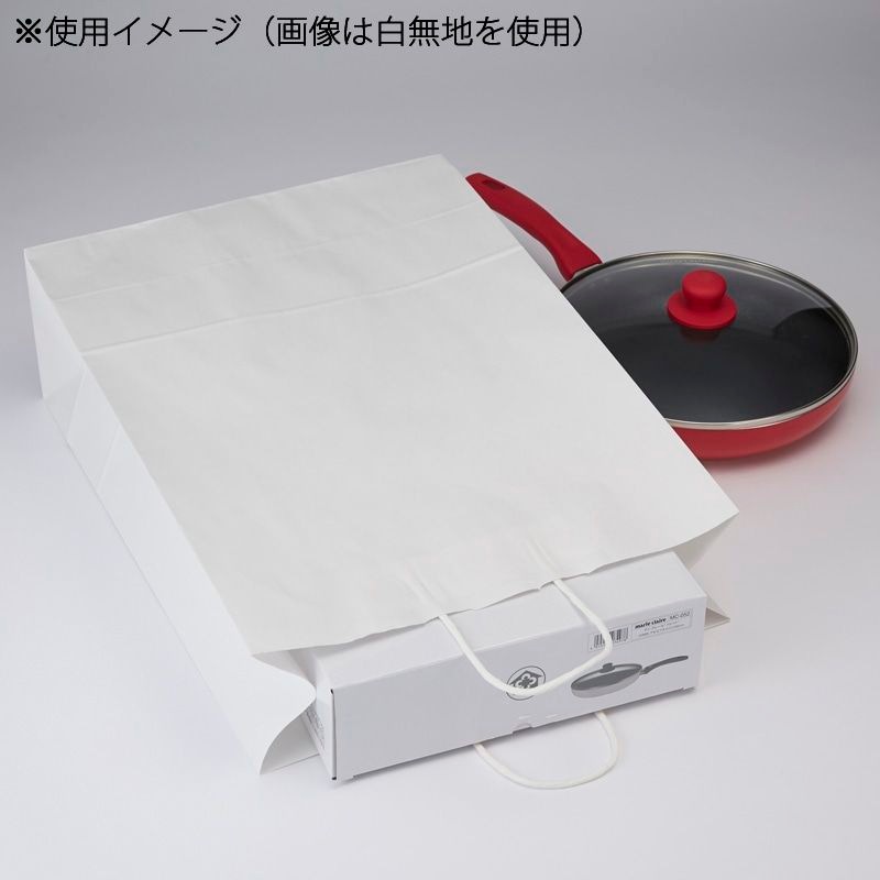 （まとめ買い）シモジマ HEIKO 手提げ紙袋 25チャームバッグ 25CB カスタムB 未晒 グリーンC 50枚 幅380xマチ150x高500mm 003283002 [x3セット]