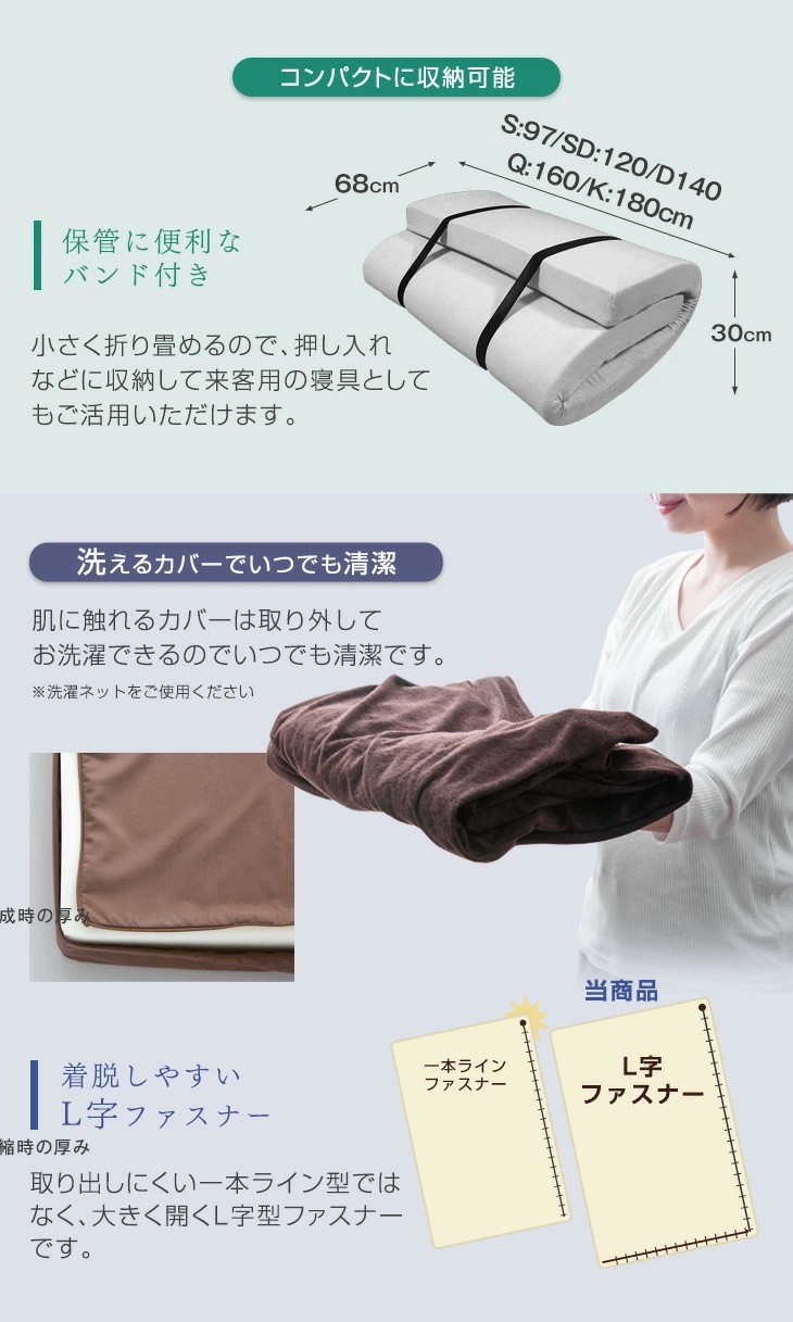 最安挑戦中! 確かな品質「純」高反発(R) マットレス 厚8cm 収納バンド付 エコテックス認証 超低ホル 170N マット シングル セミダブル ダブル クイーン キング 高反発 高反発マットレス 最安挑戦中! 確かな品質「純」高反発(R) マットレス 厚8cm 収納バンド付 エコテックス認証 超低ホル 170N マット シングル セミダブル ダブル クイーン キング 高反発 高反発マットレス