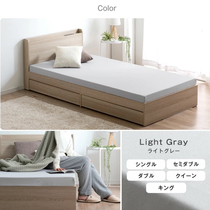 最安挑戦中! 確かな品質「純」高反発(R) マットレス 厚8cm 収納バンド付 エコテックス認証 超低ホル 170N マット シングル セミダブル ダブル クイーン キング 高反発 高反発マットレス 最安挑戦中! 確かな品質「純」高反発(R) マットレス 厚8cm 収納バンド付 エコテックス認証 超低ホル 170N マット シングル セミダブル ダブル クイーン キング 高反発 高反発マットレス