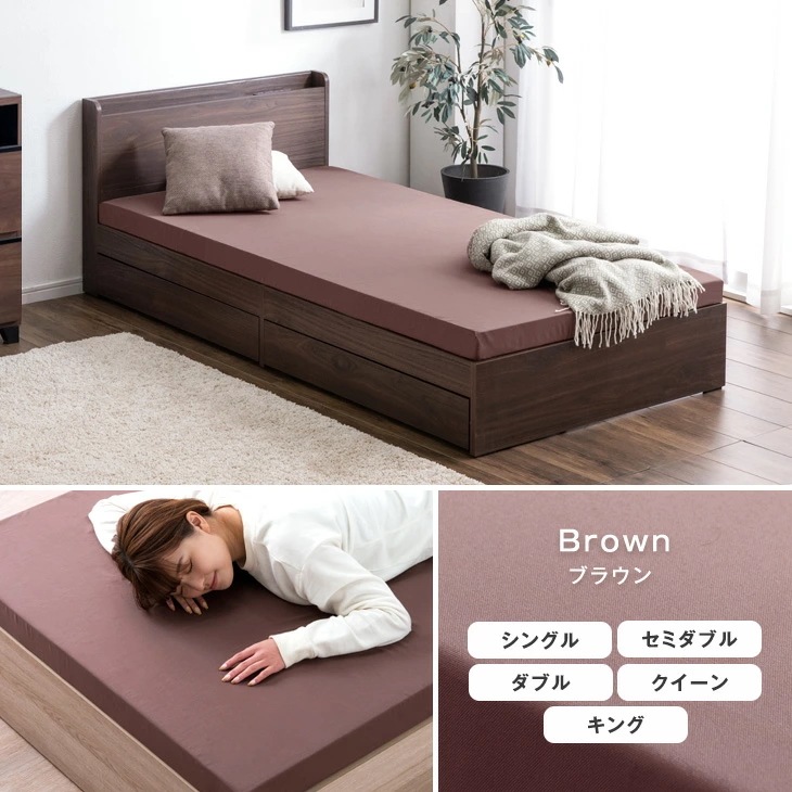 最安挑戦中! 確かな品質「純」高反発(R) マットレス 厚8cm 収納バンド付 エコテックス認証 超低ホル 170N マット シングル セミダブル ダブル クイーン キング 高反発 高反発マットレス 最安挑戦中! 確かな品質「純」高反発(R) マットレス 厚8cm 収納バンド付 エコテックス認証 超低ホル 170N マット シングル セミダブル ダブル クイーン キング 高反発 高反発マットレス