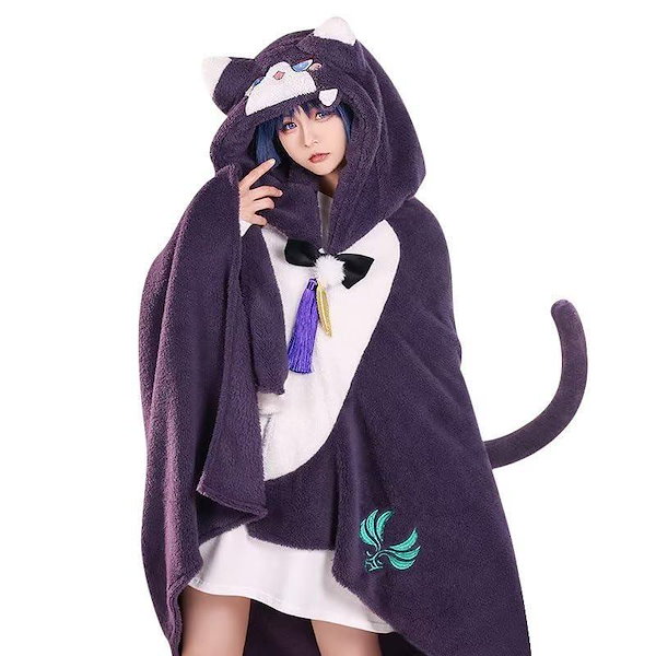 Qoo10] 原神 コスプレ ブランケット 毛布 鍾離