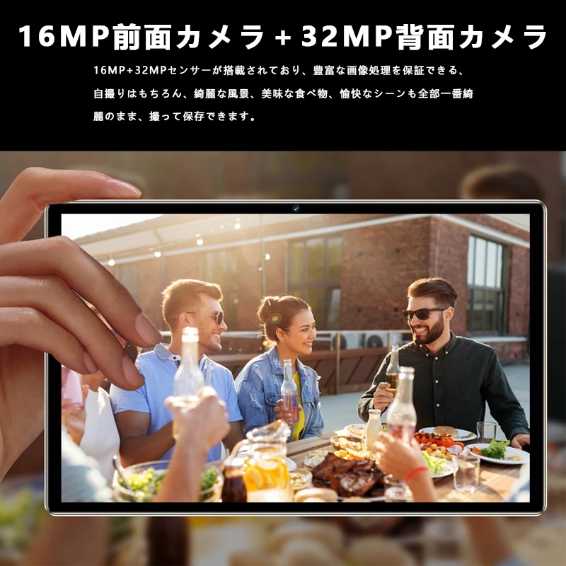 タブレット PC 本体 Android14 11インチ 16GB+1TB 5G WI-FI SIM IPS液晶 2560*1600解像度 コスパ最高 新品 おすすめ 在宅勤務 ネット授業 2025