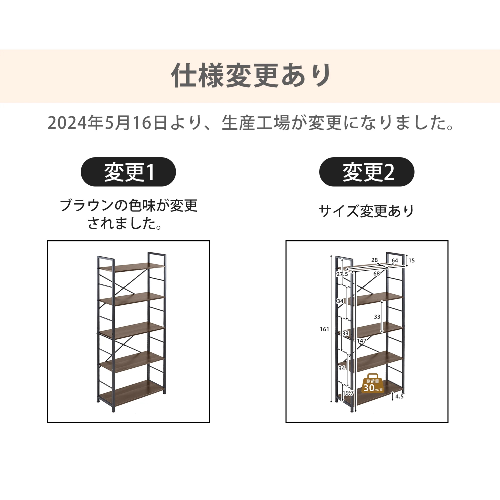 2009ブラウン 新作 収納棚 収納ラック 収納 ユニットシェルフ オープンラック スチールラック 木製 スリム キッチン 本棚 食器棚 レンジ台 リビング キッチン 部屋収納 おしゃれ 北欧 2009ブラウン 新作 収納棚 収納ラック 収納 ユニットシェルフ オープンラック スチールラック 木製 スリム キッチン 本棚 食器棚 レンジ台 リビング キッチン 部屋収納 おしゃれ 北欧