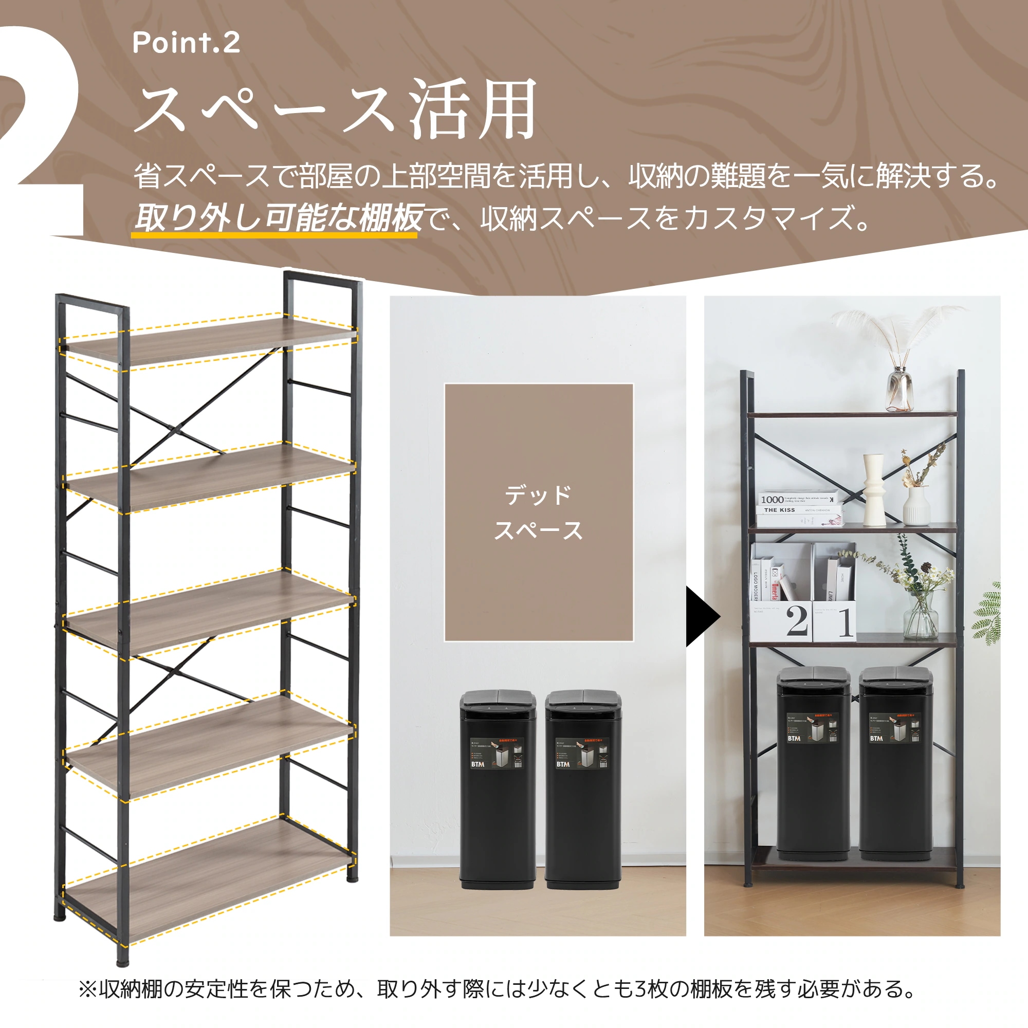 2009ブラウン 新作 収納棚 収納ラック 収納 ユニットシェルフ オープンラック スチールラック 木製 スリム キッチン 本棚 食器棚 レンジ台 リビング キッチン 部屋収納 おしゃれ 北欧 2009ブラウン 新作 収納棚 収納ラック 収納 ユニットシェルフ オープンラック スチールラック 木製 スリム キッチン 本棚 食器棚 レンジ台 リビング キッチン 部屋収納 おしゃれ 北欧