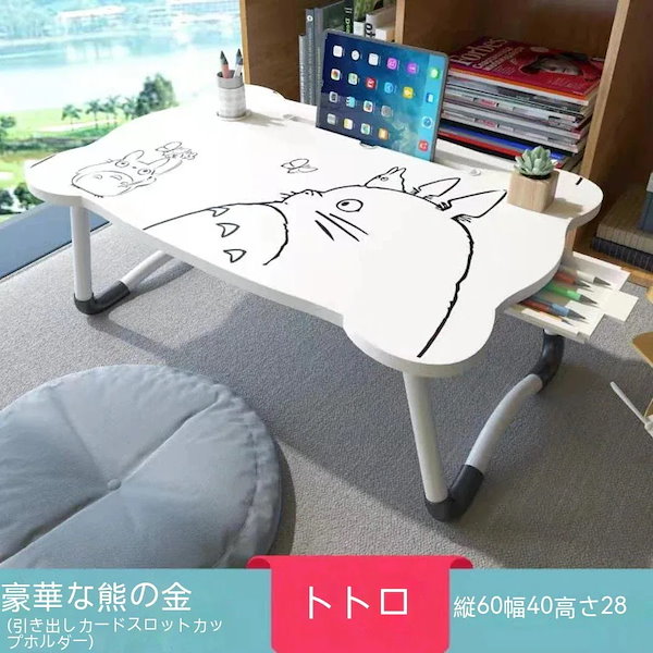 サンリオテーブルy サンリオテーブルy サンリオテーブルy 9月発売】【二次予約】サンリオ