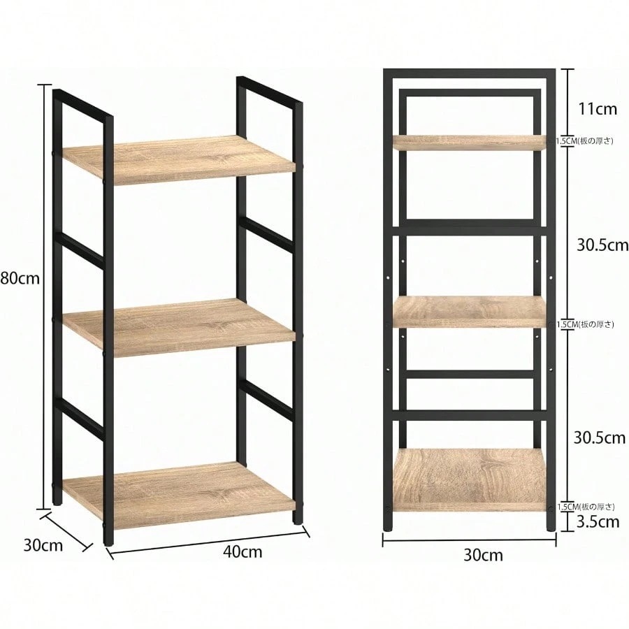 棚 ラック おしゃれ 棚 スリム 棚 ラック 棚 スリム シェルフ ラック おしゃれ オープンシェルフ オープンラック 本棚 スリム オーク 幅40×奥行30×高さ80cm 棚 ラック おしゃれ 棚 スリム 棚 ラック 棚 スリム シェルフ ラック おしゃれ オープンシェルフ オープンラック 本棚 スリム オーク 幅40×奥行30×高さ80cm