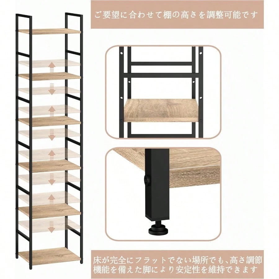 棚 ラック おしゃれ 棚 スリム 棚 ラック 棚 スリム シェルフ ラック おしゃれ オープンシェルフ オープンラック 本棚 スリム オーク 幅40×奥行30×高さ80cm 棚 ラック おしゃれ 棚 スリム 棚 ラック 棚 スリム シェルフ ラック おしゃれ オープンシェルフ オープンラック 本棚 スリム オーク 幅40×奥行30×高さ80cm