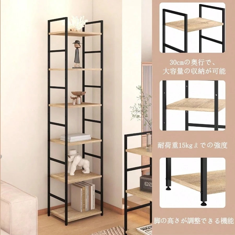 棚 ラック おしゃれ 棚 スリム 棚 ラック 棚 スリム シェルフ ラック おしゃれ オープンシェルフ オープンラック 本棚 スリム オーク 幅40×奥行30×高さ80cm 棚 ラック おしゃれ 棚 スリム 棚 ラック 棚 スリム シェルフ ラック おしゃれ オープンシェルフ オープンラック 本棚 スリム オーク 幅40×奥行30×高さ80cm