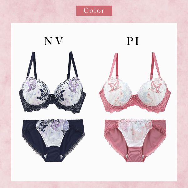 Qoo10 シロハト パンキュート ミスティックパピヨ 無地