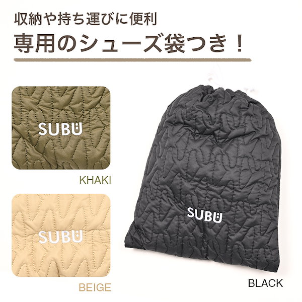 Qoo10] SUBU スブ サンダル Outline アウトラ