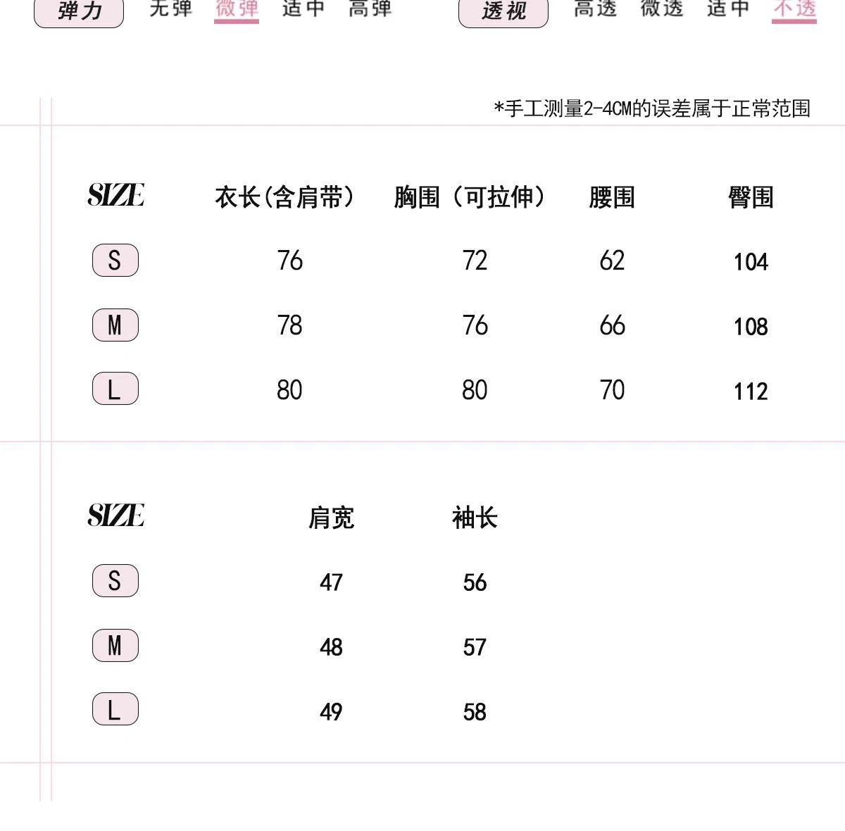 ロリータ コスプレ コスプレ セクシー フレンチデザインフェアリーテンペラメントシーサイドウエストホルタードレス ロリータ コスプレ コスプレ セクシー フレンチデザインフェアリーテンペラメントシーサイドウエストホルタードレス