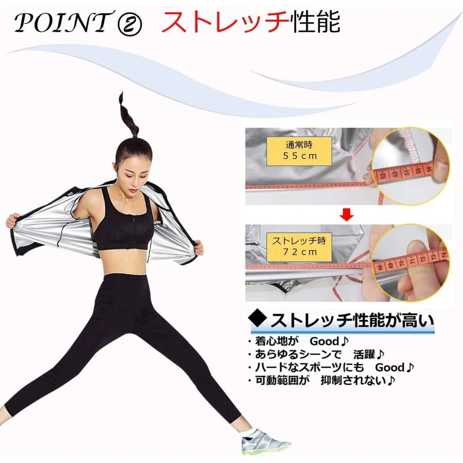 ランニングウォーキ レディース サウナスーツ 大量発汗 ダイエット 世界代表選手も愛用 即日発送!3点セット 【LL在庫一掃!】 ランニングウォーキ レディース サウナスーツ 大量発汗 ダイエット 世界代表選手も愛用 即日発送!3点セット 【LL在庫一掃!】