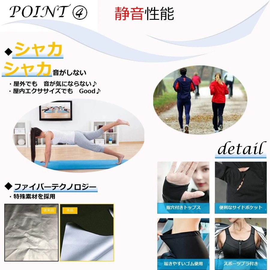 ランニングウォーキ レディース サウナスーツ 大量発汗 ダイエット 世界代表選手も愛用 即日発送!3点セット 【LL在庫一掃!】 ランニングウォーキ レディース サウナスーツ 大量発汗 ダイエット 世界代表選手も愛用 即日発送!3点セット 【LL在庫一掃!】