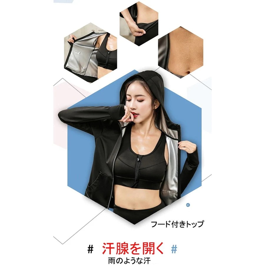 ランニングウォーキ レディース サウナスーツ 大量発汗 ダイエット 世界代表選手も愛用 即日発送!3点セット 【LL在庫一掃!】 ランニングウォーキ レディース サウナスーツ 大量発汗 ダイエット 世界代表選手も愛用 即日発送!3点セット 【LL在庫一掃!】