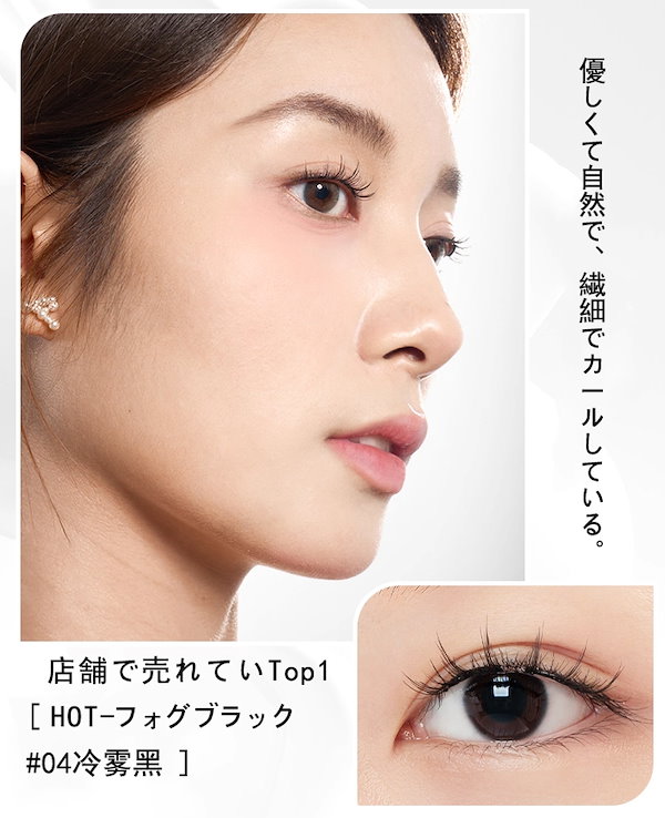 Qoo10] WOSADO 【公式正規品】【国内即日出荷】マグネット