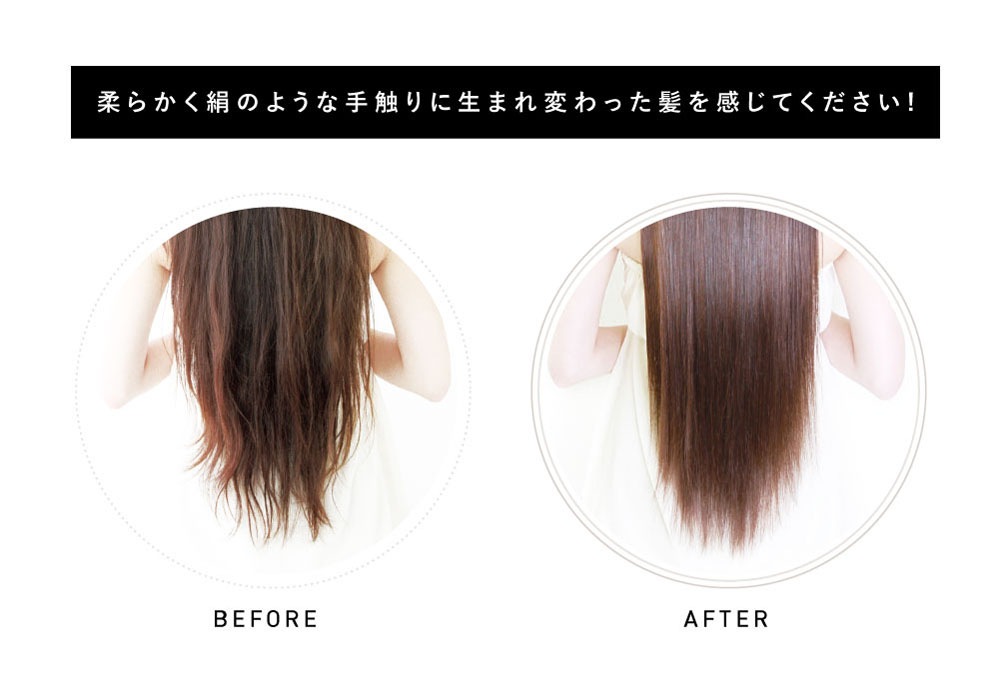 スプリットエンダープロ2 公式代理店 枝毛カッター 枝毛 カット スプリットエンダー プロ2 枝毛 スプリットエンダープロ2 公式代理店 枝毛カッター 枝毛 カット スプリットエンダー プロ2 枝毛