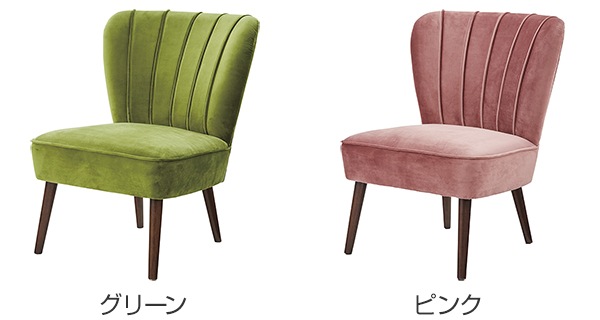 ソファ 1人掛け シングルソファ クラシック調 幅62.5cm