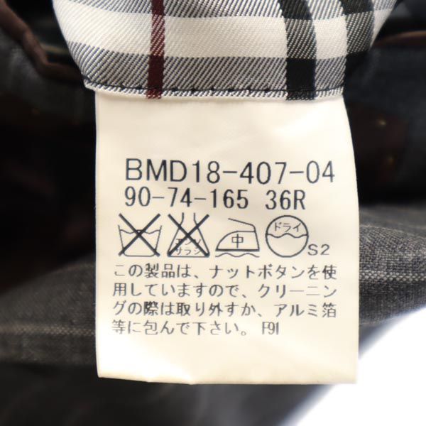 バーバリーブラックレーベル 三陽商会 日本製 ストライプ柄