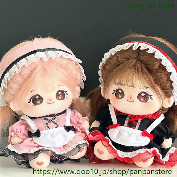 H.O.T. ぬいぐるみ 5体セット 韓国アイドル ファンメイド ドール H.O.T. ぬいぐるみ 5体セット 韓国アイドル ファンメイド ドール