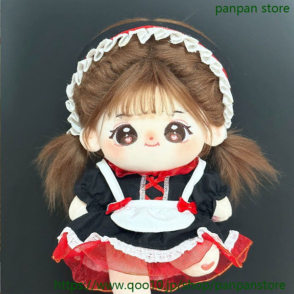 H.O.T. ぬいぐるみ 5体セット 韓国アイドル ファンメイド ドール Qoo10] ミニ洋服20センチ20cmぬいぐるみ用服 : おもちゃ・知育