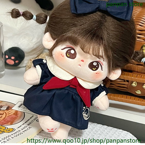 Qoo10] 20cm ぬいぐるみ メイド服 セット