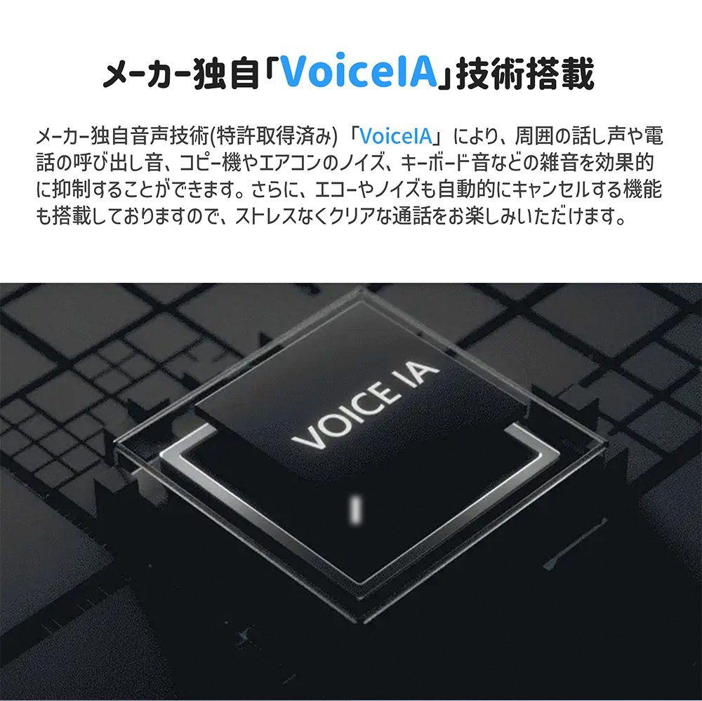 【年末年始セール10%OFF】 イミート Luna Plus スピーカーフォン 8つ 360度 無指向性 マイク エコーキャンセリング ノイズリダクション Bluetooth5.3 ワイヤレ