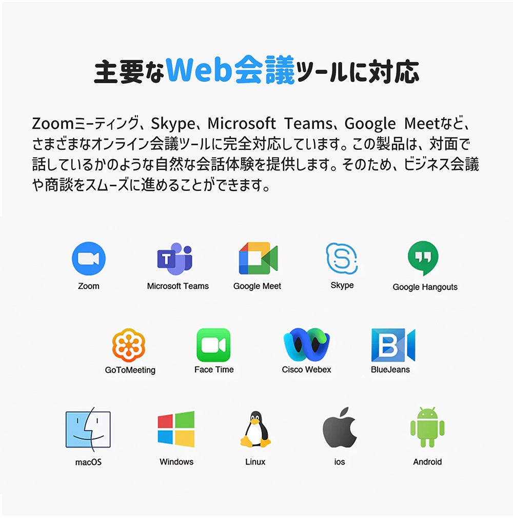 【年末年始セール10%OFF】 イミート Luna Plus スピーカーフォン 8つ 360度 無指向性 マイク エコーキャンセリング ノイズリダクション Bluetooth5.3 ワイヤレ