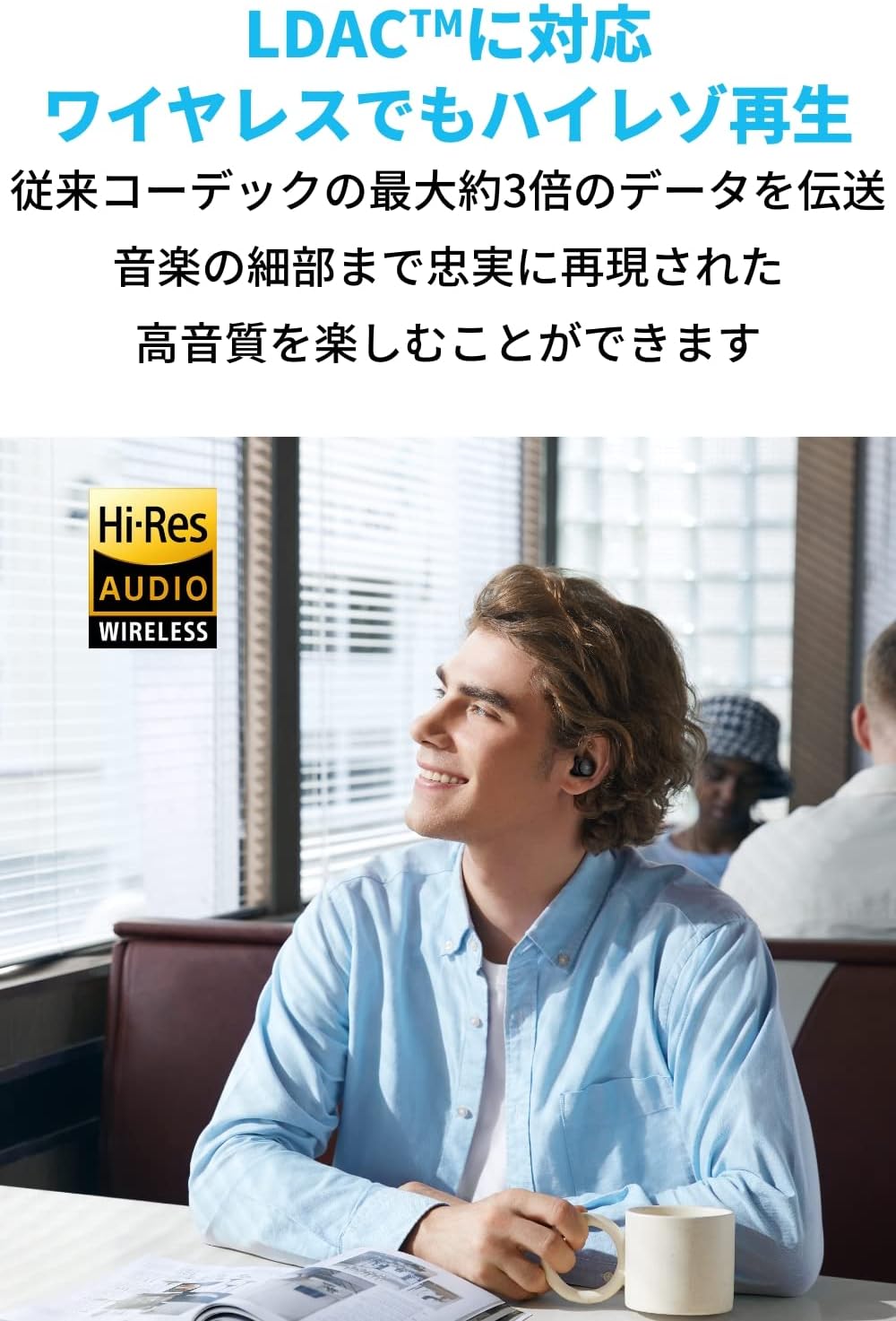 Space A40（完全ワイヤレスイヤホン Bluetooth5.2）【最大50時間使用可能/ウルトラノイズキャンセリング2.0/ハイレゾ/LDAC/マルチポイント/ワイヤレス充電