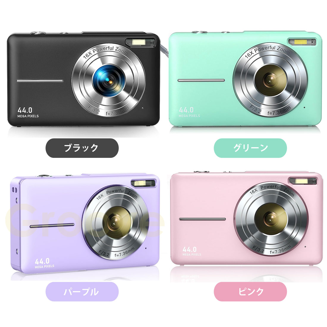 デジタルカメラ デジカメ コンパクト HDカメラ 1080P 4400万画素 手ブレ補正 軽量 携帯便利 2.4インチIPS画面 32gメモリーカード付属 AKM-234 デジタルカメラ デジカメ コンパクト HDカメラ 1080P 4400万画素 手ブレ補正 軽量 携帯便利 2.4インチIPS画面 32gメモリーカード付属 AKM-234