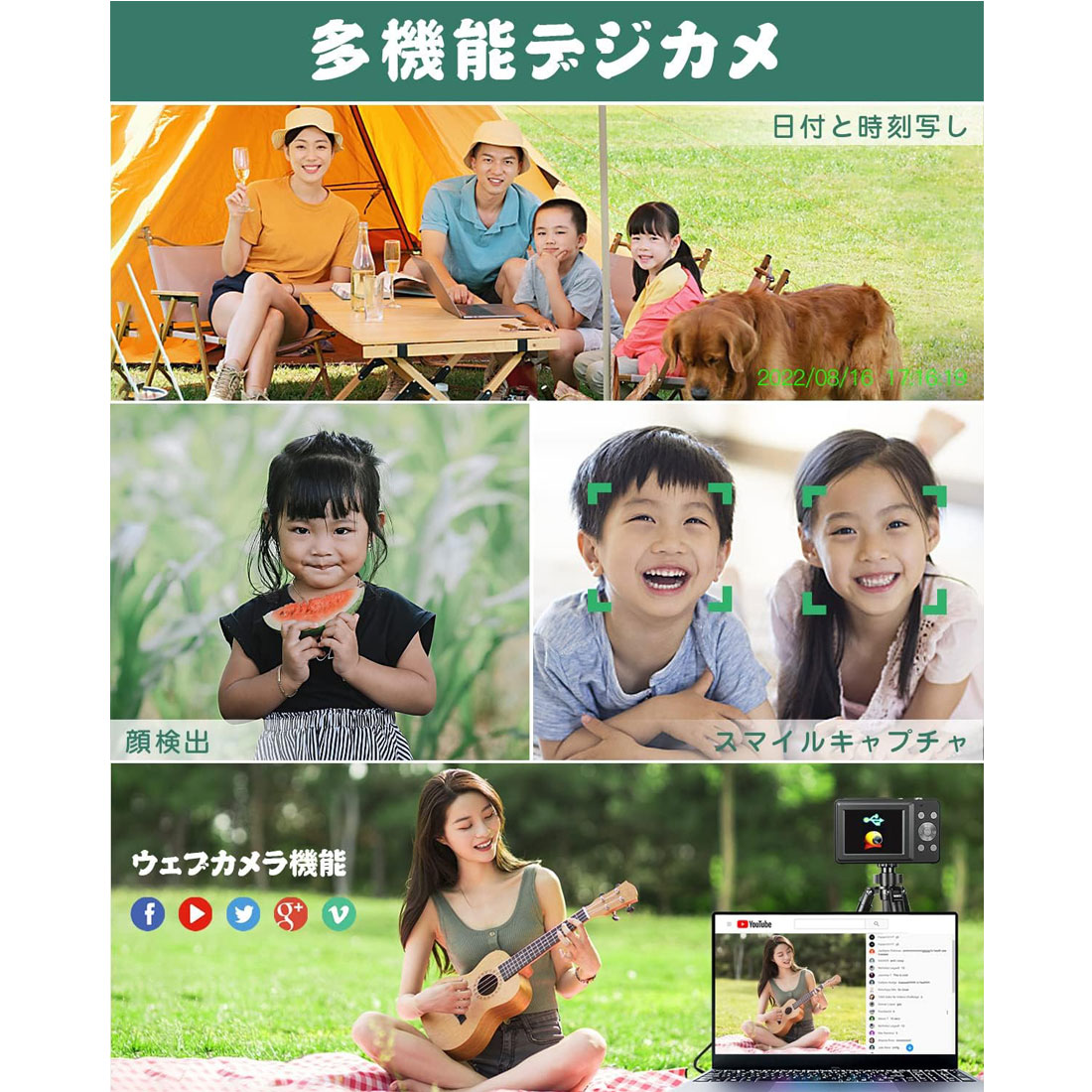 デジタルカメラ デジカメ コンパクト HDカメラ 1080P 4400万画素 手ブレ補正 軽量 携帯便利 2.4インチIPS画面 32gメモリーカード付属 AKM-234 デジタルカメラ デジカメ コンパクト HDカメラ 1080P 4400万画素 手ブレ補正 軽量 携帯便利 2.4インチIPS画面 32gメモリーカード付属 AKM-234