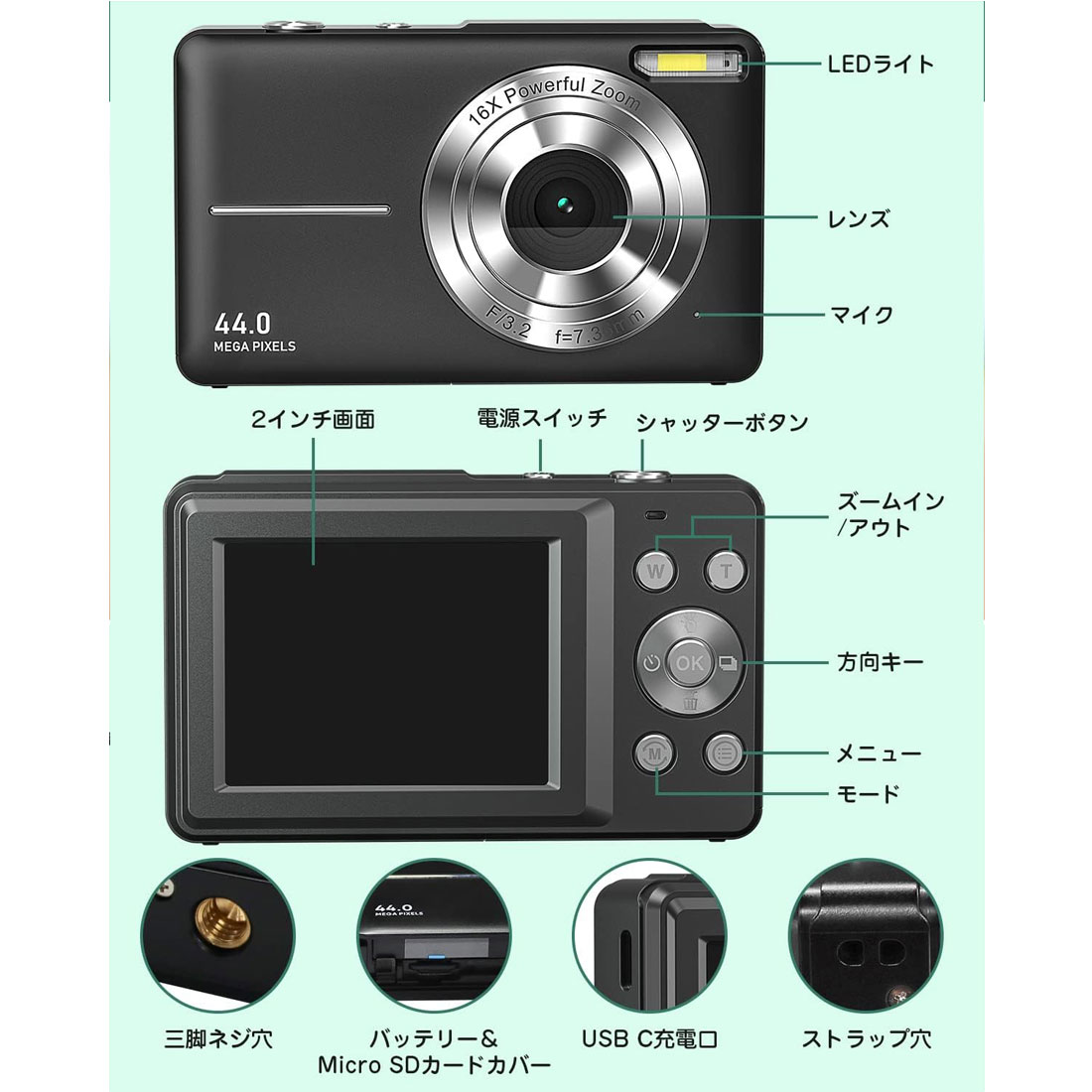デジタルカメラ デジカメ コンパクト HDカメラ 1080P 4400万画素 手ブレ補正 軽量 携帯便利 2.4インチIPS画面 32gメモリーカード付属 AKM-234 デジタルカメラ デジカメ コンパクト HDカメラ 1080P 4400万画素 手ブレ補正 軽量 携帯便利 2.4インチIPS画面 32gメモリーカード付属 AKM-234