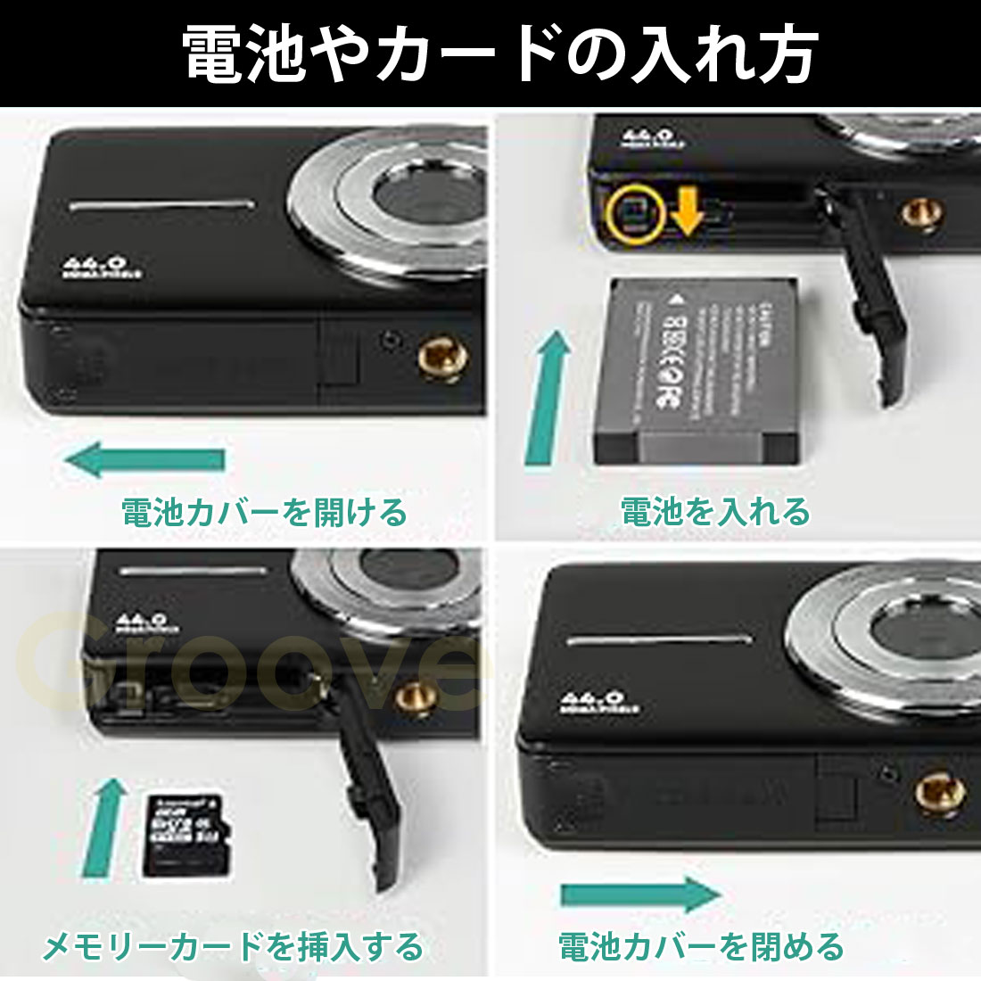 デジタルカメラ デジカメ コンパクト HDカメラ 1080P 4400万画素 手ブレ補正 軽量 携帯便利 2.4インチIPS画面 32gメモリーカード付属 AKM-234 デジタルカメラ デジカメ コンパクト HDカメラ 1080P 4400万画素 手ブレ補正 軽量 携帯便利 2.4インチIPS画面 32gメモリーカード付属 AKM-234