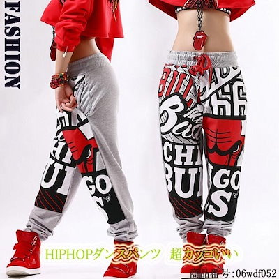 ヒップホップダンス衣装 レディース メンズ パンツ 男女兼用 パルクール ヒップホップ パンツ ダンスパンツ ダンス 衣装 パンク ロック dance HIPHOP ヒップホップダンス衣装 レディース メンズ パンツ 男女兼用 パルクール ヒップホップ パンツ ダンスパンツ ダンス 衣装 パンク ロック dance HIPHOP