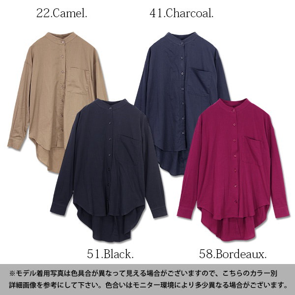 【andit_】コットンノーカラーシャツブラウス【10】【M】(シャツブラウス 長袖 レディース トップス ブラウス シャツ 長袖シャツ コットン100% 綿100% ノーカラー テールカット ラウン 【andit_】コットンノーカラーシャツブラウス【10】【M】(シャツブラウス 長袖 レディース トップス ブラウス シャツ 長袖シャツ コットン100% 綿100% ノーカラー テールカット ラウン