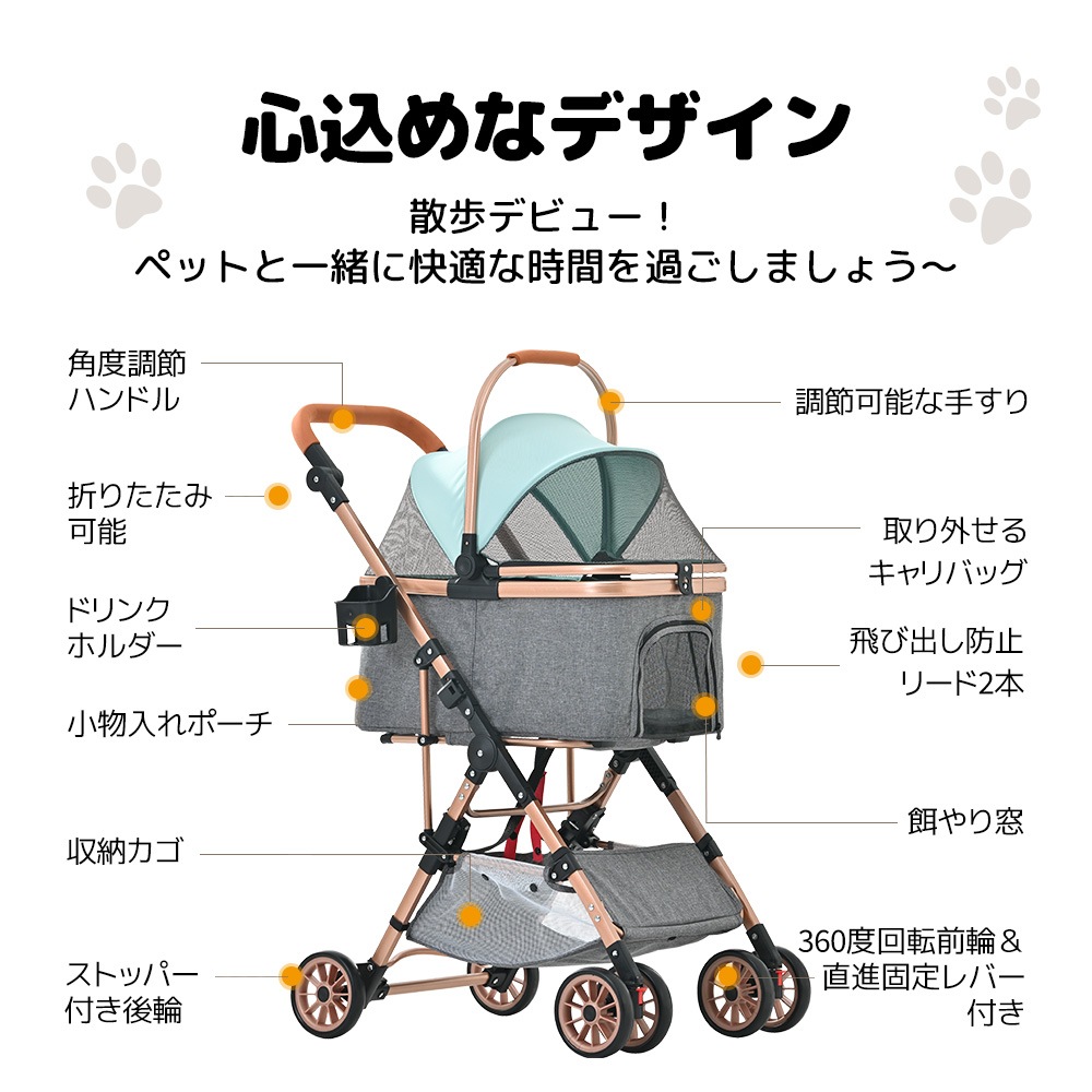 ペットカートアルミ製 分離式 取り外し可能 折りたたみ 多頭 中型犬 小型犬 猫 2way 軽量 ストッパー付き 4輪 組立簡単 工具不要 介護用 ドッグカート ペットバギー 犬 猫 動物 ペット